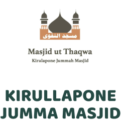 Masjid ut Thaqwa Logo